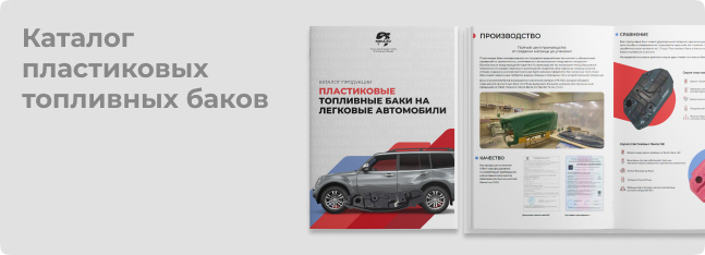 Купить УАЗ Volvo