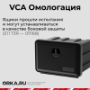 Купить Инструментальный ящик DAKEN (81110) 367х450х900 - 90 л. Инструментальный ящик DAKEN (81110) 367х450х900 - 90 л.